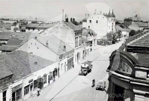 stari Leskovac iz arhive Narodnog muzeja 2