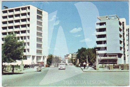 stari Leskovac iz arhive Narodnog muzeja